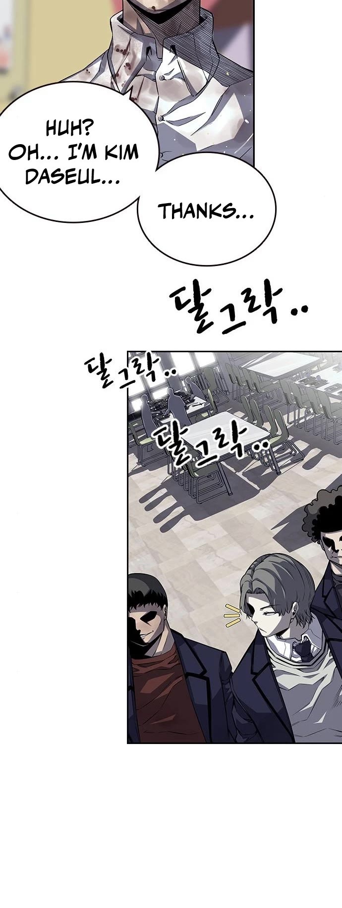 King Game Chapter 2 page 25 - Chapter 2