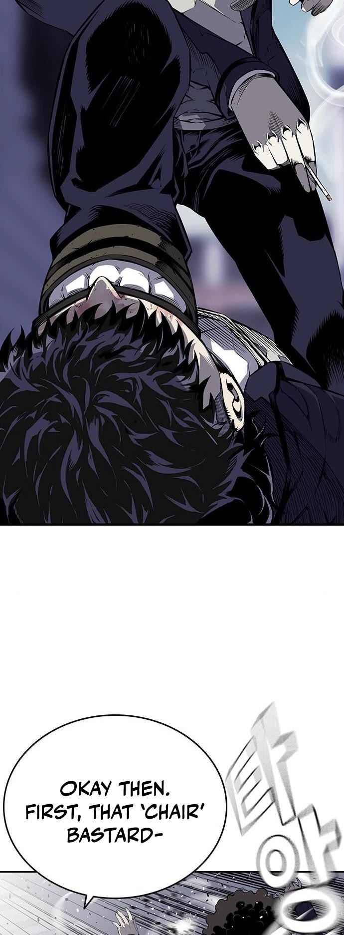 King Game Chapter 2 page 35 - Chapter 2