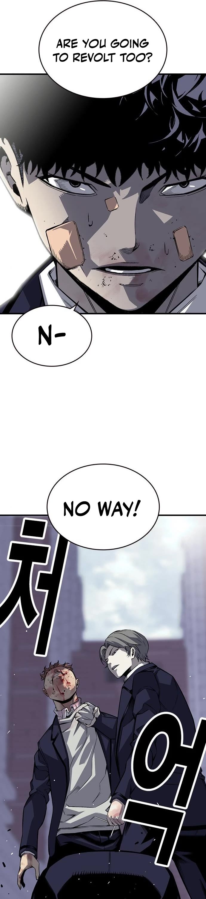 King Game Chapter 2 page 51 - Chapter 2