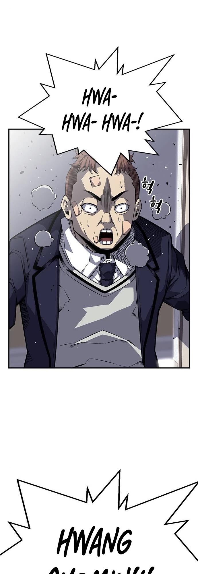 King Game Chapter 2 page 64 - Chapter 2