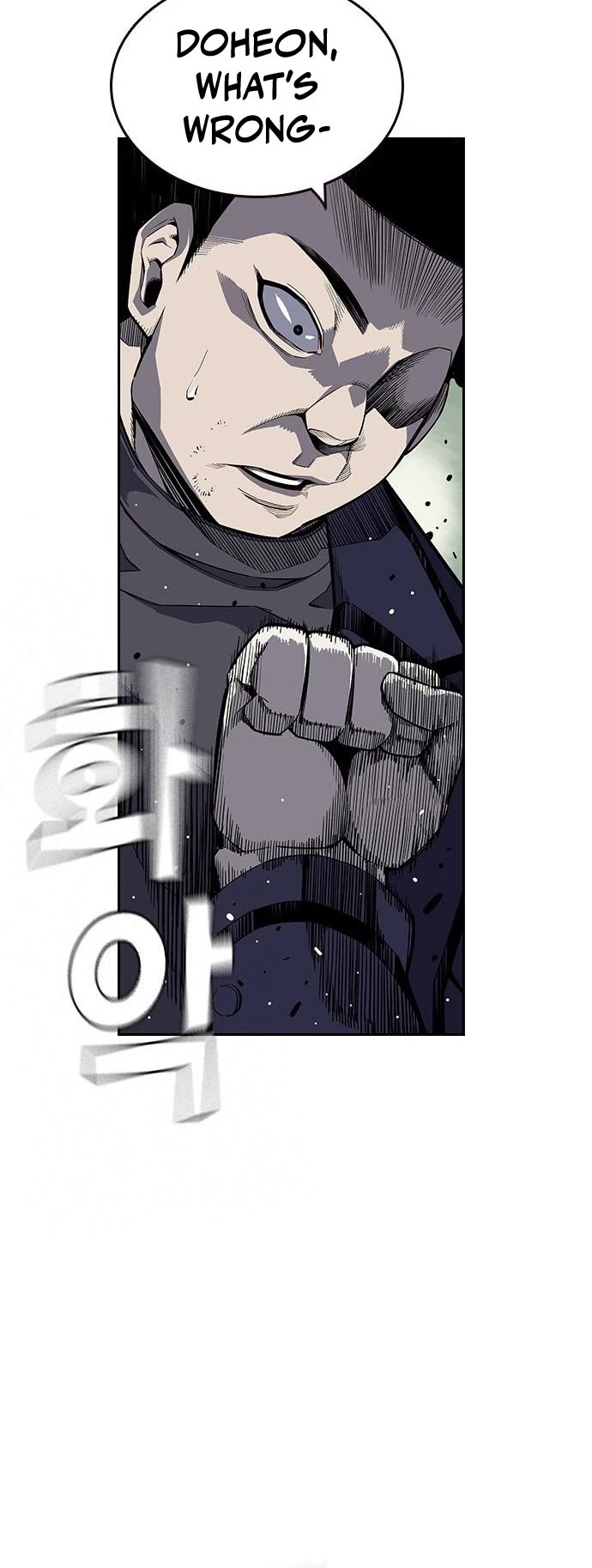 King Game Chapter 2 page 70 - Chapter 2