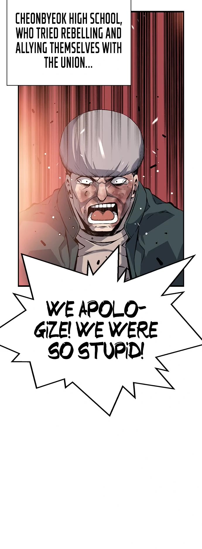 King Game Chapter 20 page 21 - Chapter 20