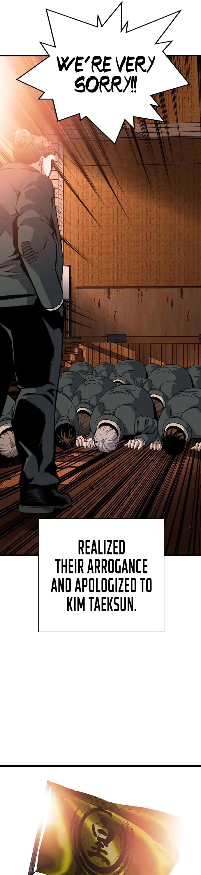 King Game Chapter 20 page 22 - Chapter 20