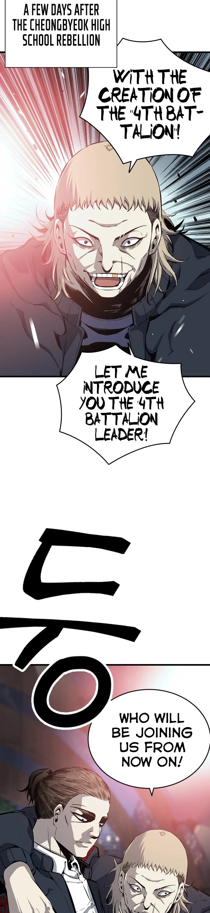 King Game Chapter 20 page 3 - Chapter 20
