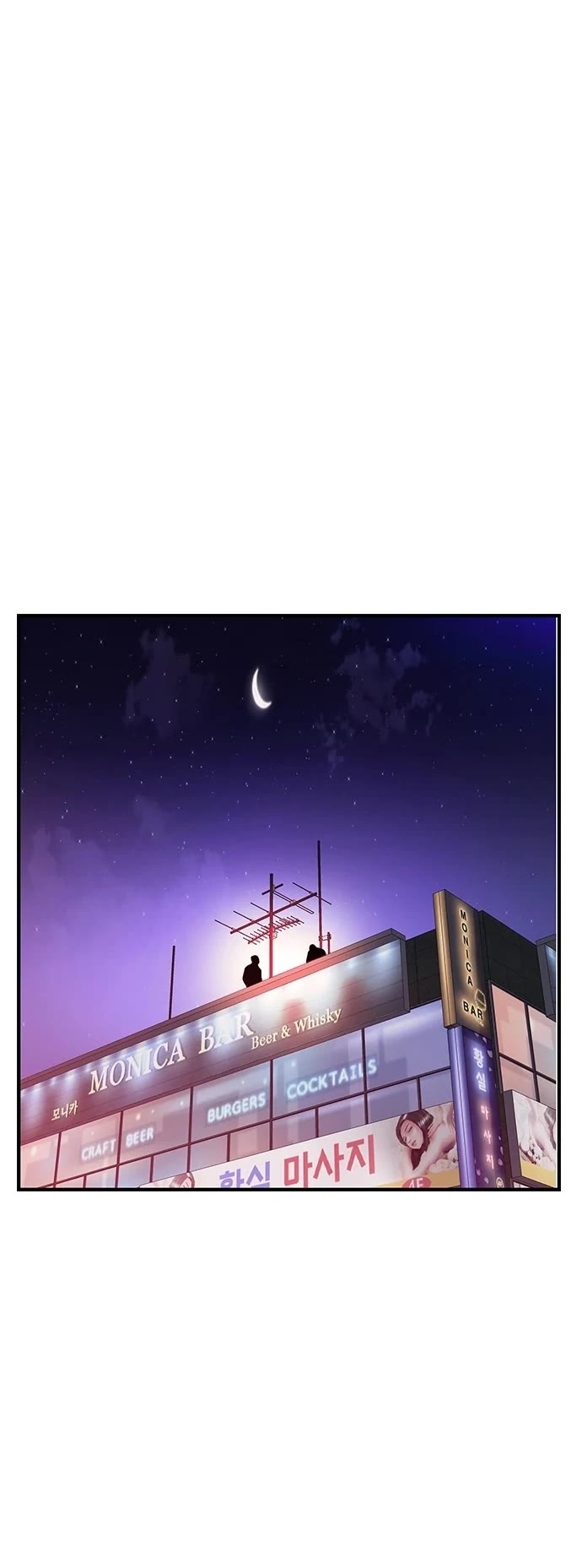 King Game Chapter 20 page 38 - Chapter 20