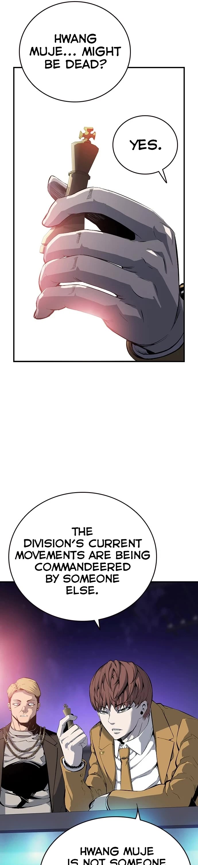 King Game Chapter 20 page 39 - Chapter 20
