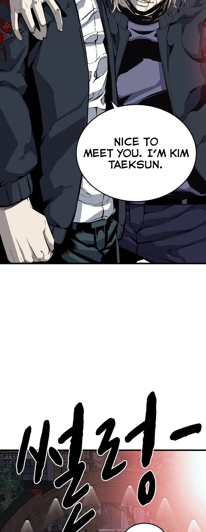 King Game Chapter 20 page 4 - Chapter 20