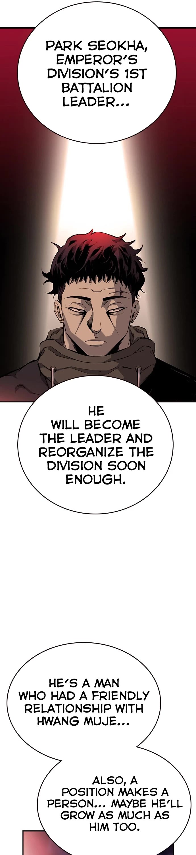 King Game Chapter 20 page 57 - Chapter 20