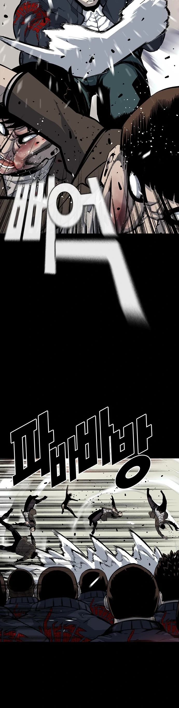 King Game Chapter 21 page 11 - Chapter 21