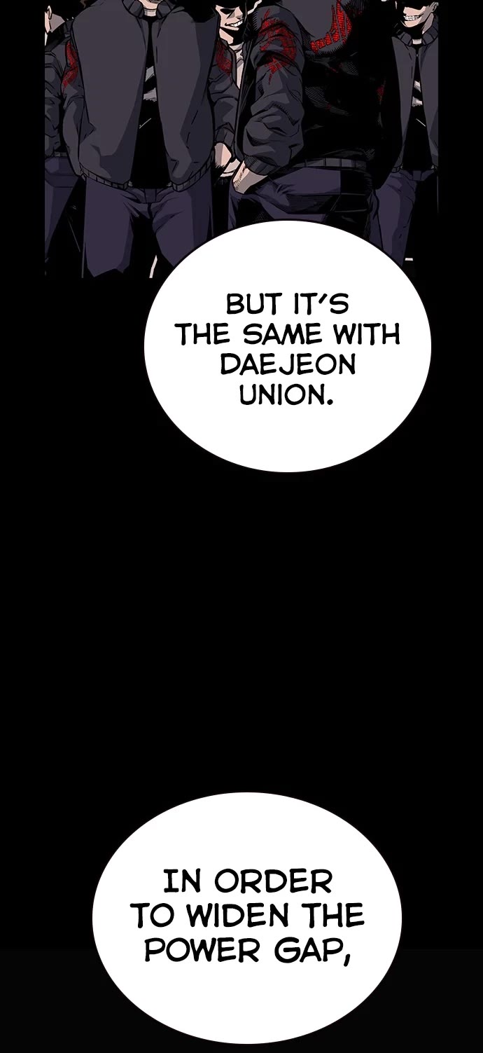 King Game Chapter 21 page 19 - Chapter 21