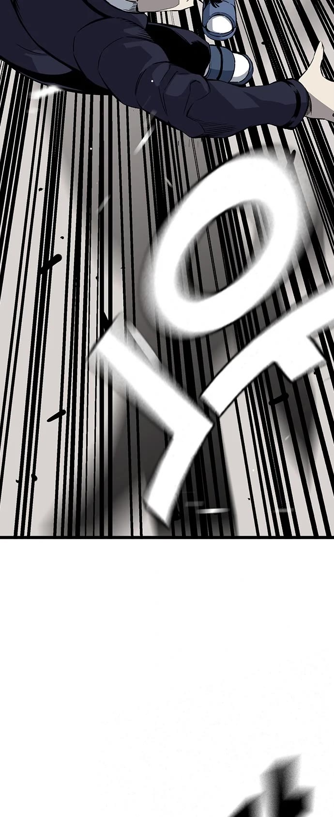 King Game Chapter 21 page 38 - Chapter 21