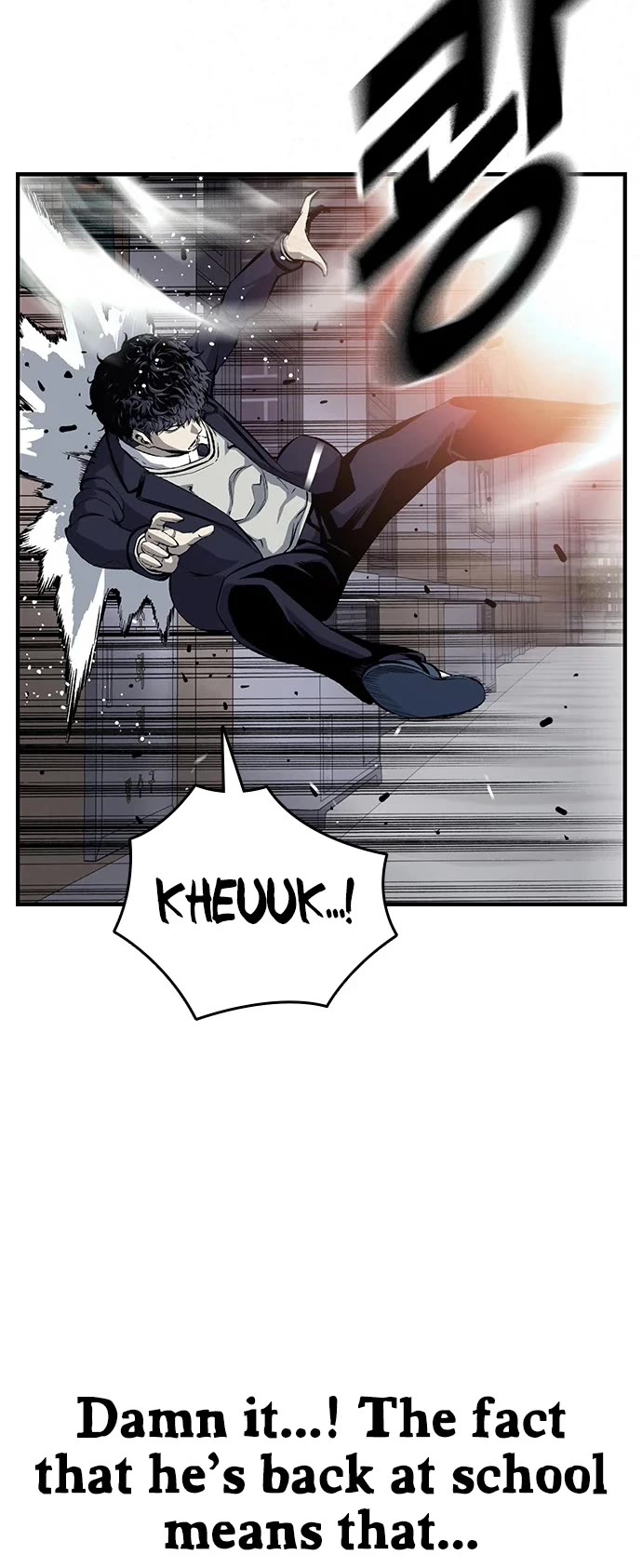 King Game Chapter 21 page 39 - Chapter 21