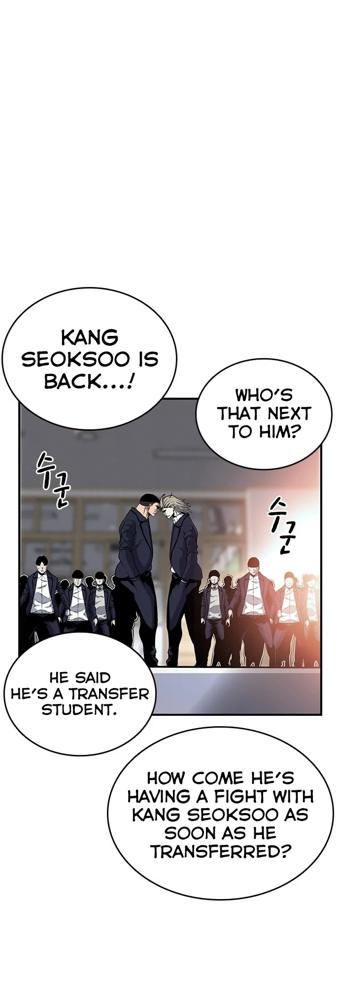 King Game Chapter 21 page 47 - Chapter 21