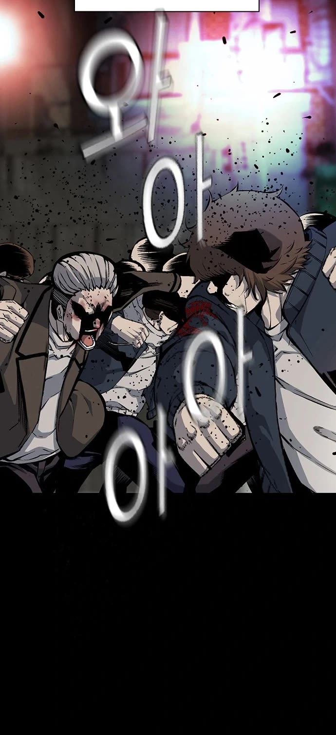 King Game Chapter 21 page 9 - Chapter 21