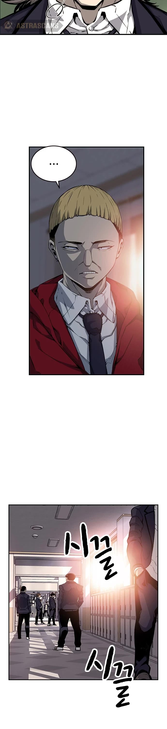 King Game Chapter 22 page 19 - Chapter 22