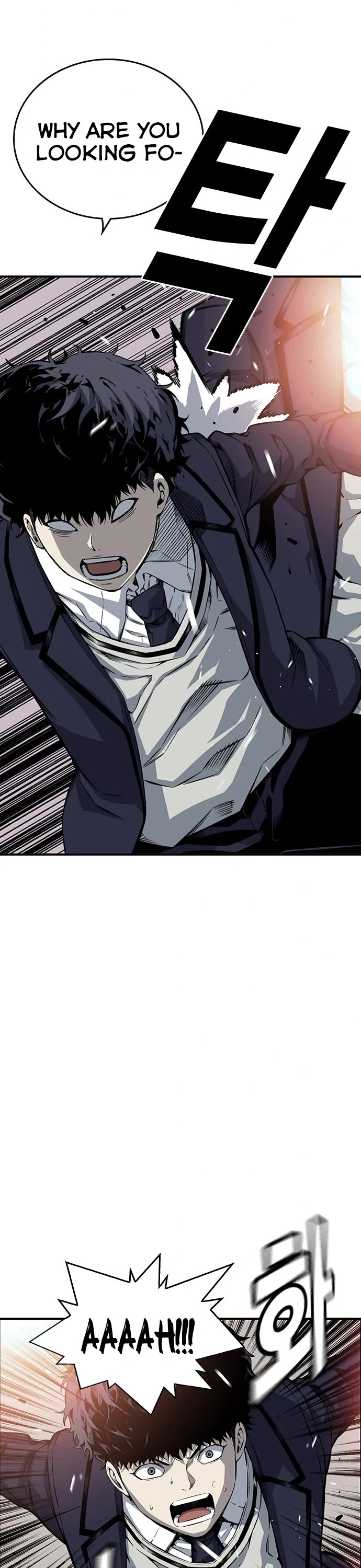 King Game Chapter 22 page 23 - Chapter 22