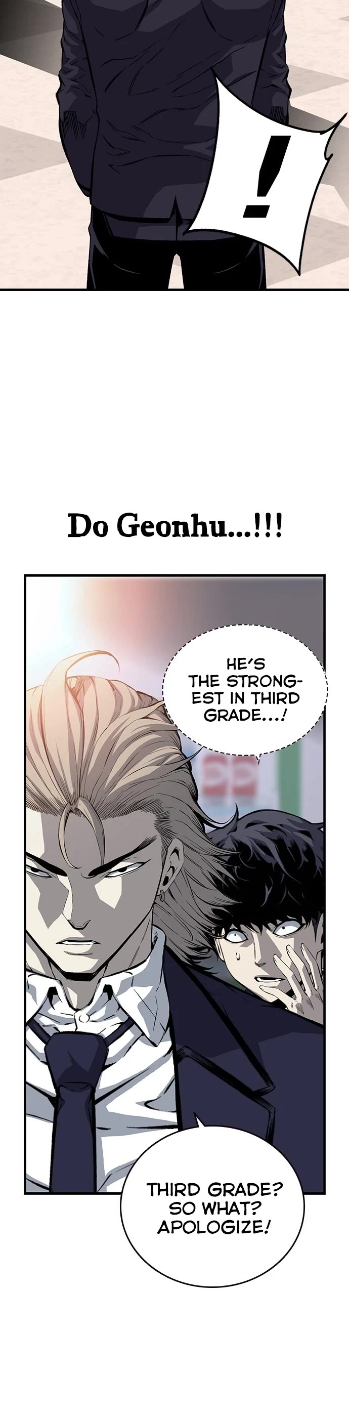 King Game Chapter 22 page 27 - Chapter 22