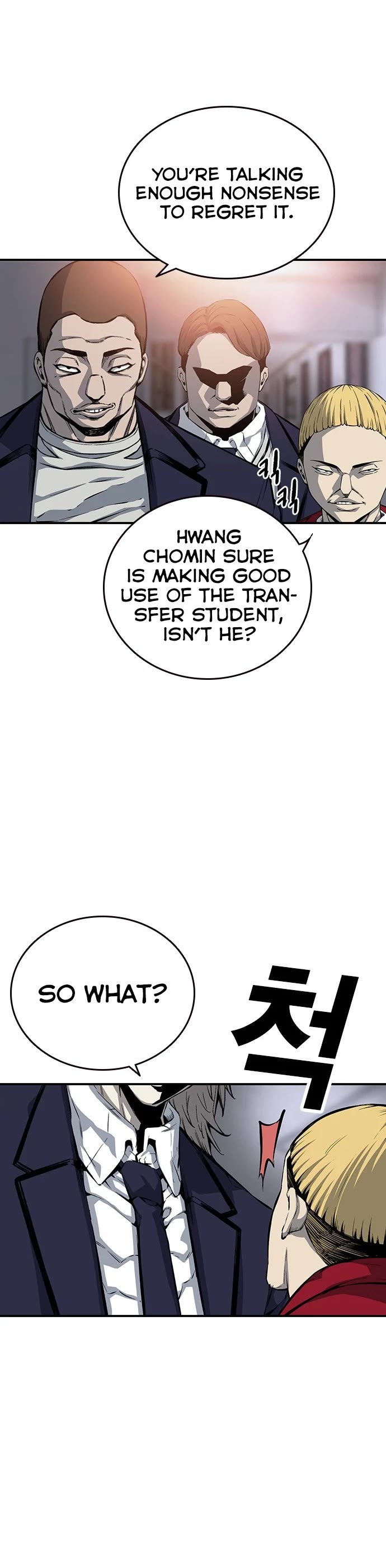 King Game Chapter 22 page 28 - Chapter 22