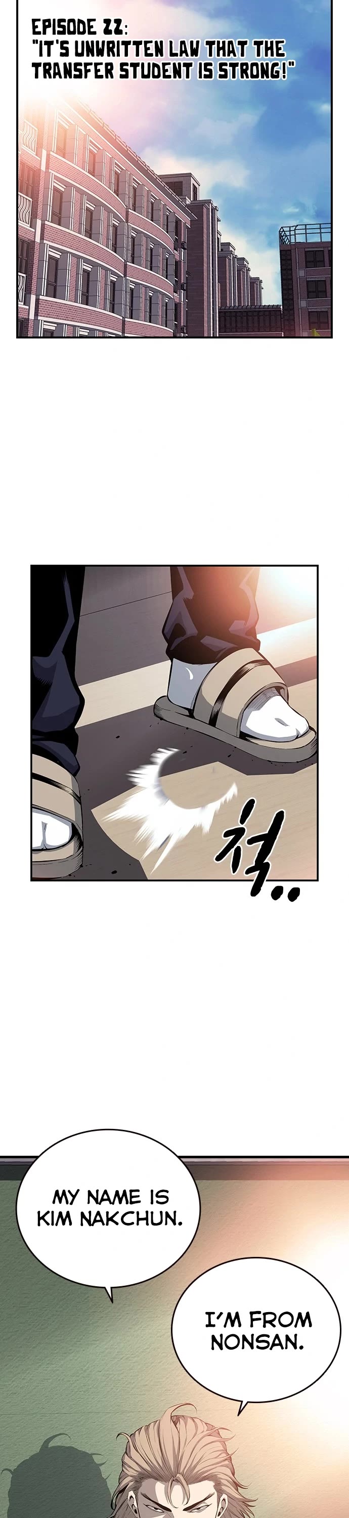 King Game Chapter 22 page 3 - Chapter 22