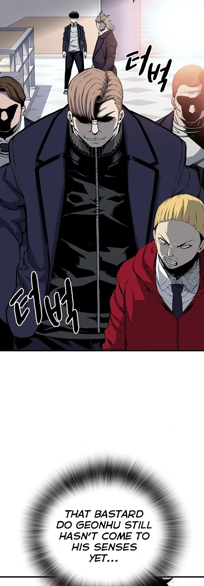 King Game Chapter 22 page 31 - Chapter 22
