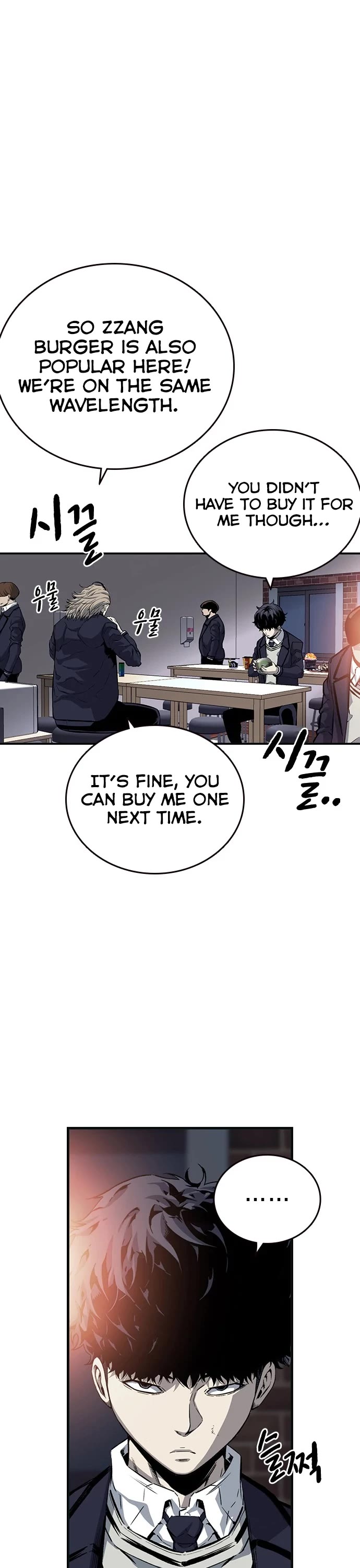 King Game Chapter 22 page 45 - Chapter 22