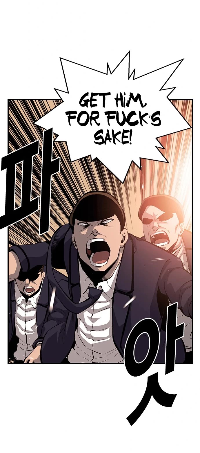 King Game Chapter 23 page 12 - Chapter 23