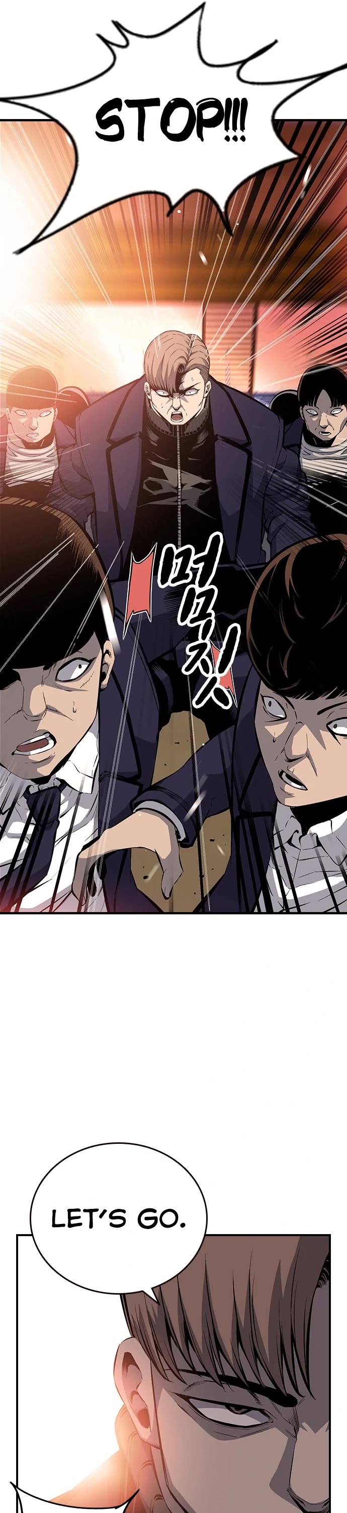 King Game Chapter 23 page 14 - Chapter 23