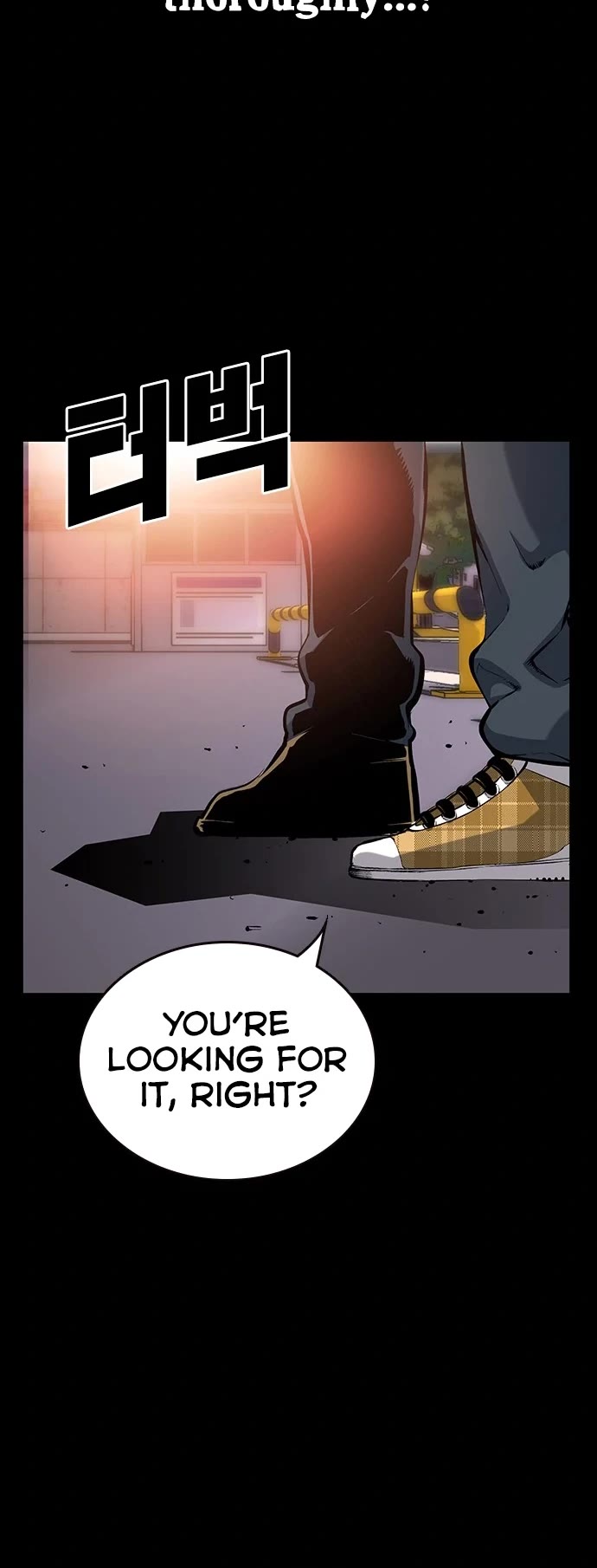 King Game Chapter 23 page 21 - Chapter 23