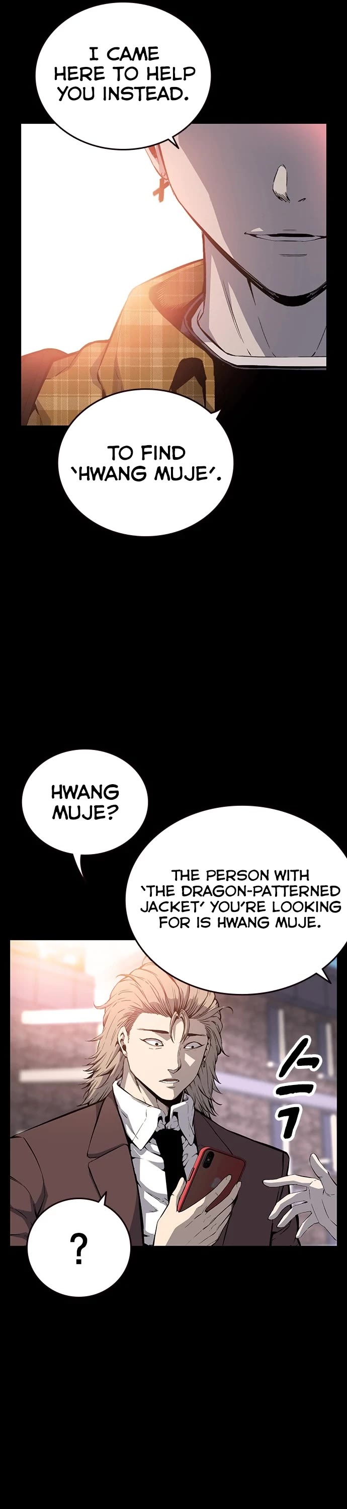 King Game Chapter 23 page 26 - Chapter 23