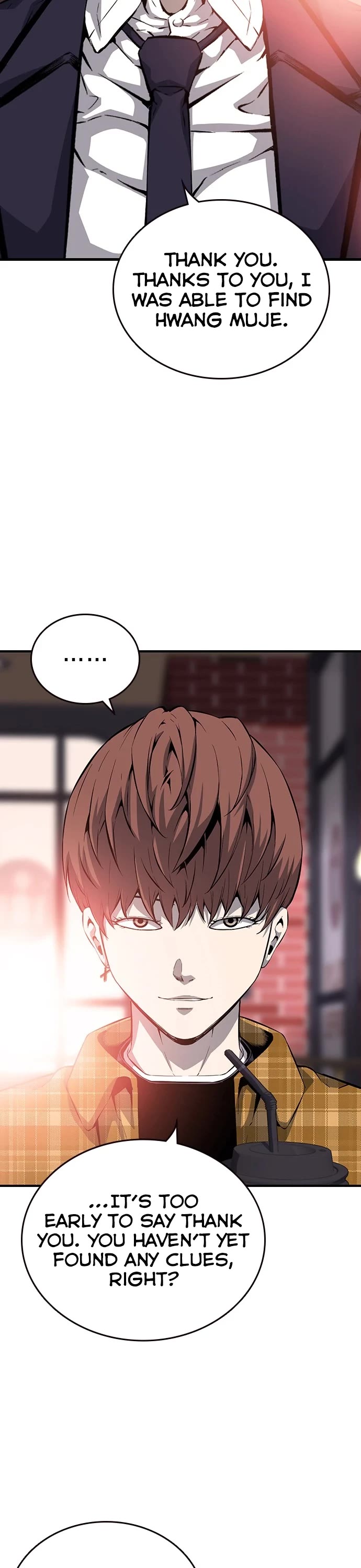 King Game Chapter 23 page 47 - Chapter 23