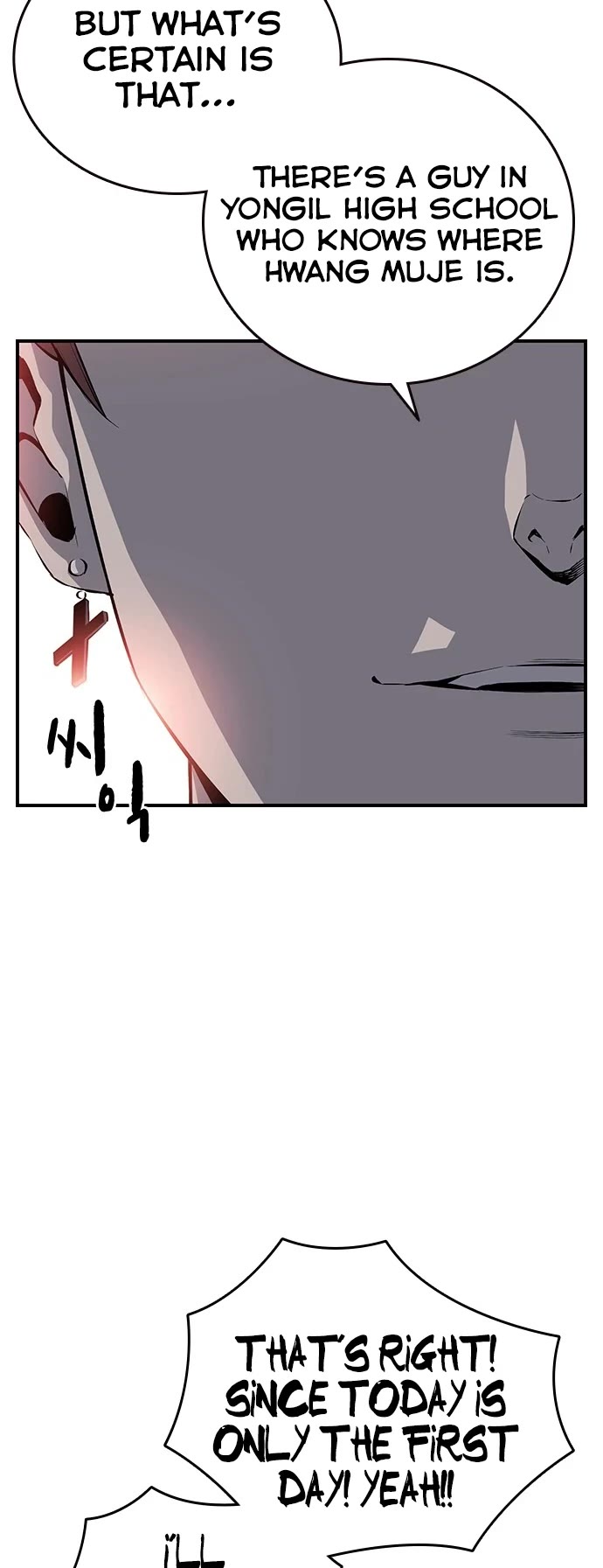 King Game Chapter 23 page 48 - Chapter 23