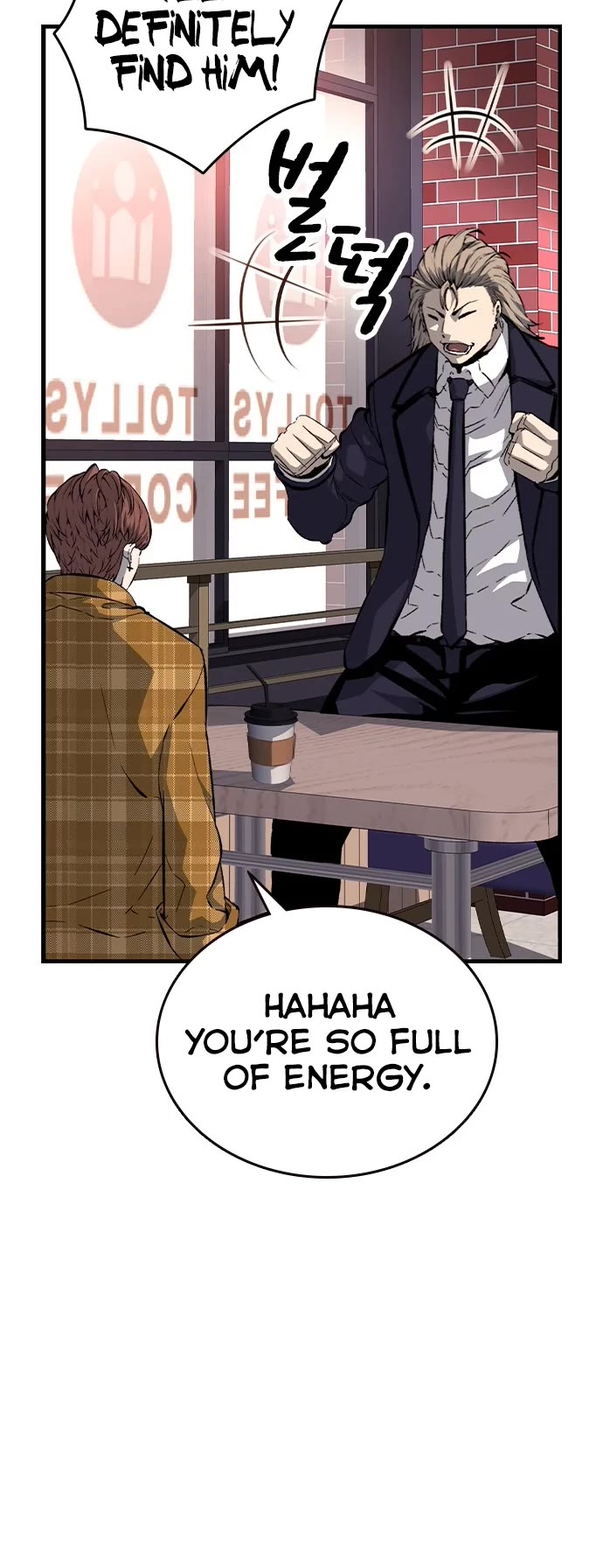 King Game Chapter 23 page 49 - Chapter 23