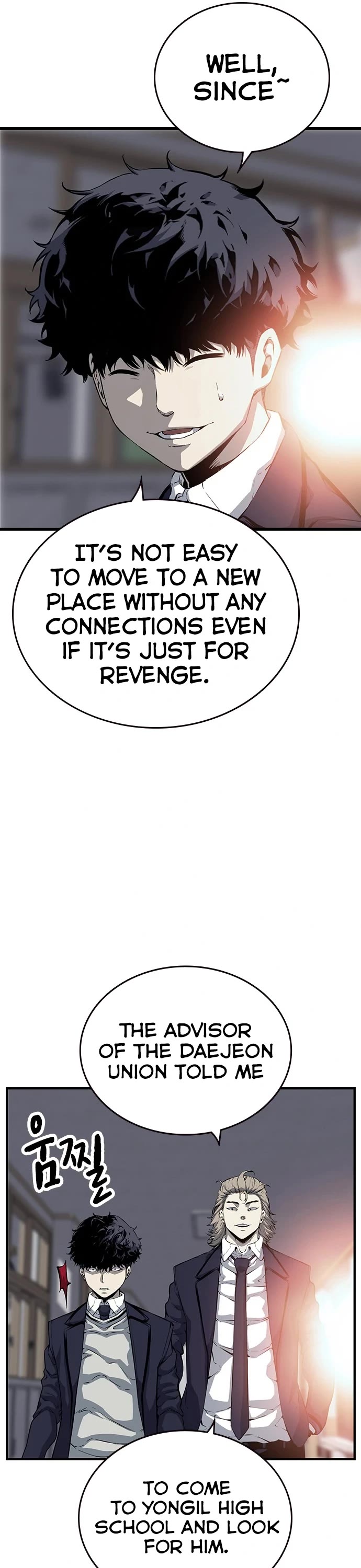 King Game Chapter 23 page 53 - Chapter 23