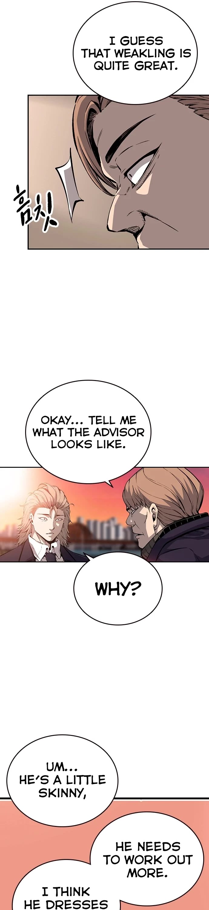 King Game Chapter 23 page 6 - Chapter 23