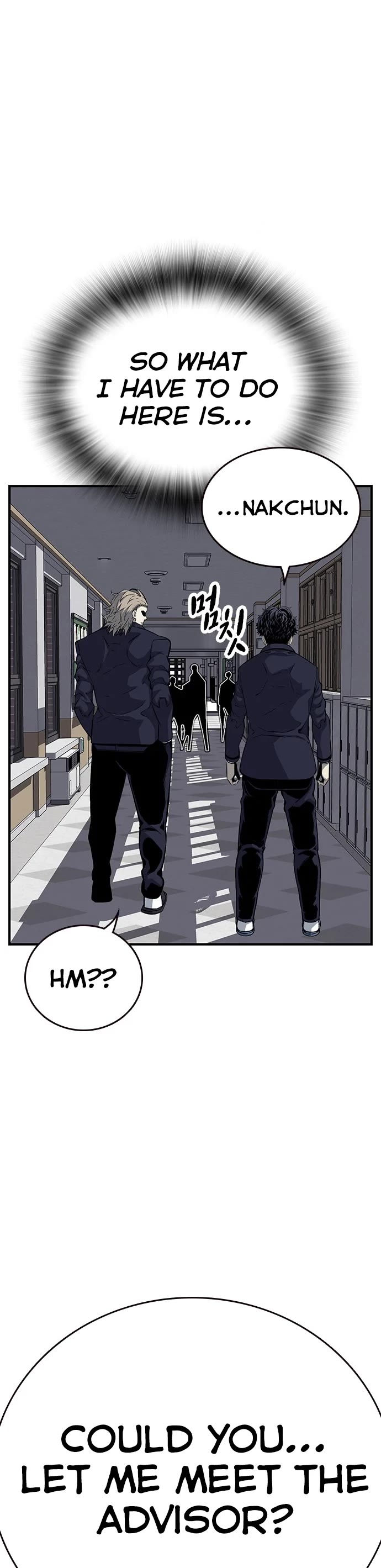 King Game Chapter 23 page 60 - Chapter 23