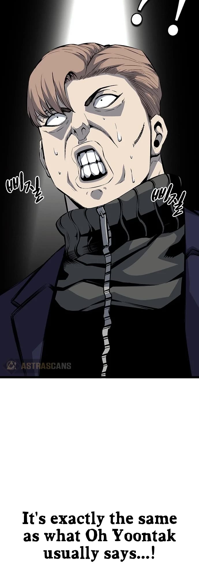 King Game Chapter 23 page 9 - Chapter 23