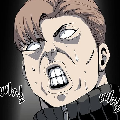 King Game Chapter 23 cover