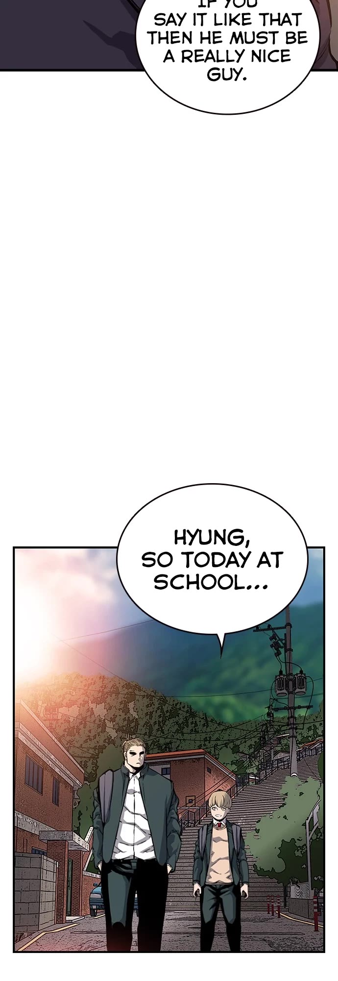 King Game Chapter 24 page 24 - Chapter 24