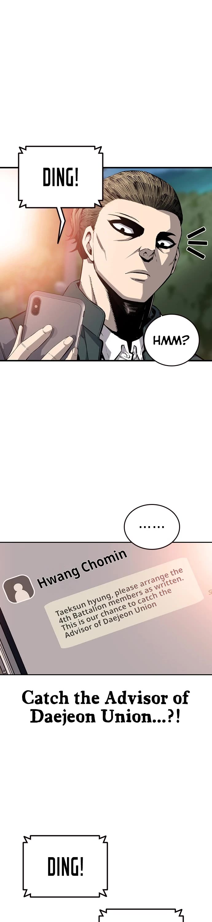 King Game Chapter 24 page 25 - Chapter 24