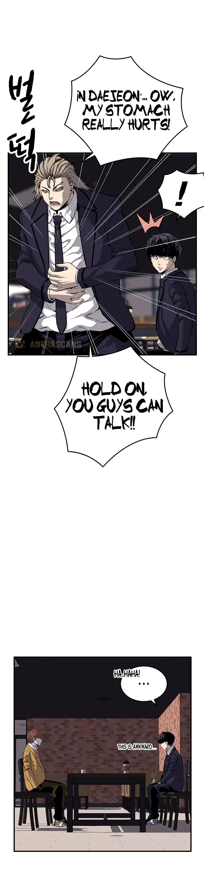 King Game Chapter 24 page 33 - Chapter 24