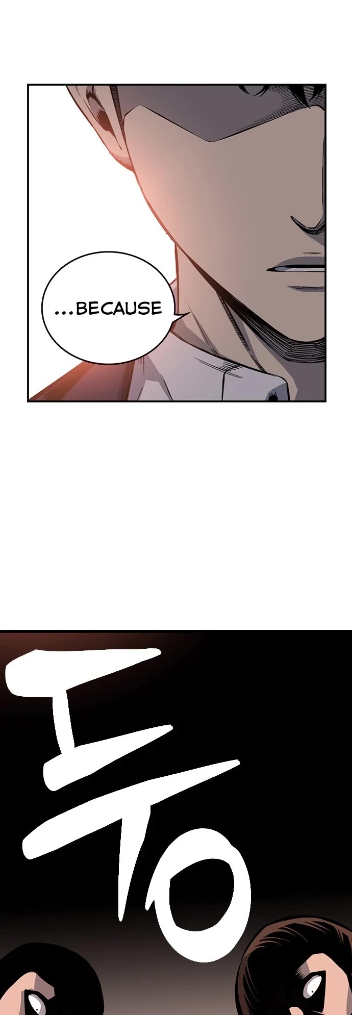 King Game Chapter 24 page 39 - Chapter 24