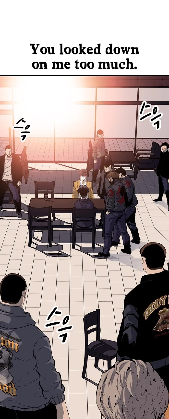 King Game Chapter 24 page 43 - Chapter 24