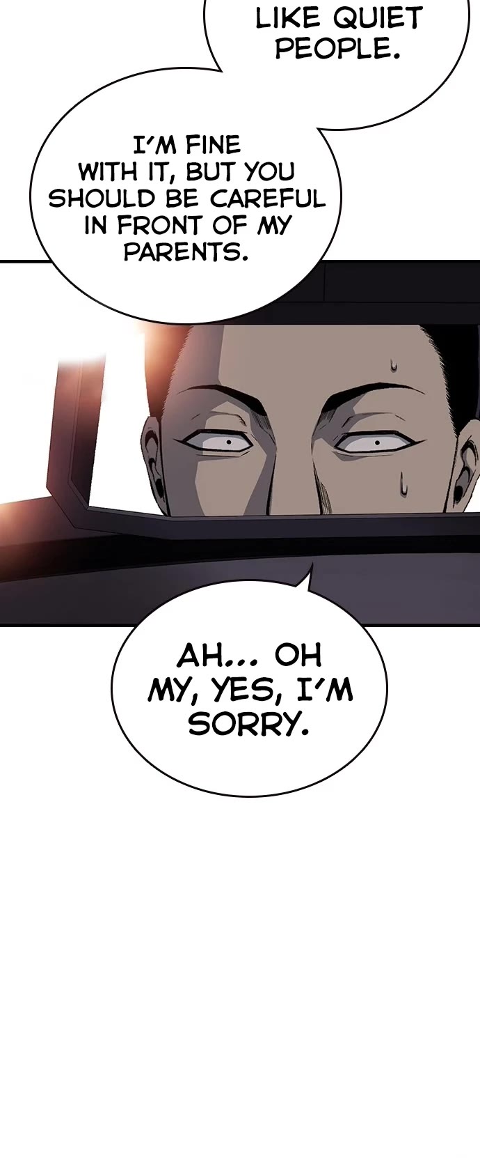 King Game Chapter 24 page 5 - Chapter 24