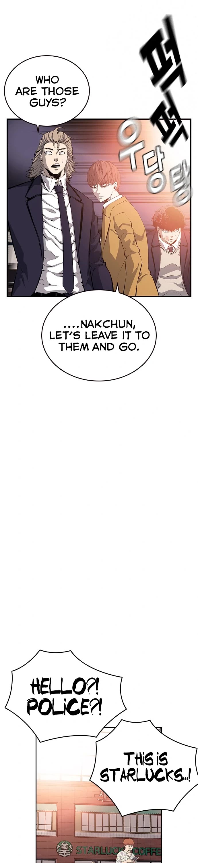 King Game Chapter 24 page 53 - Chapter 24