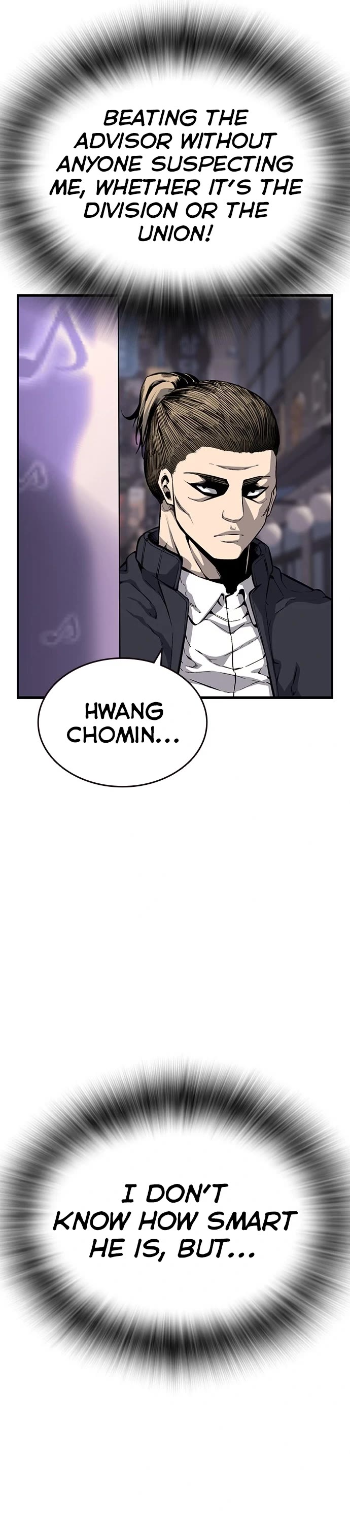 King Game Chapter 24 page 56 - Chapter 24