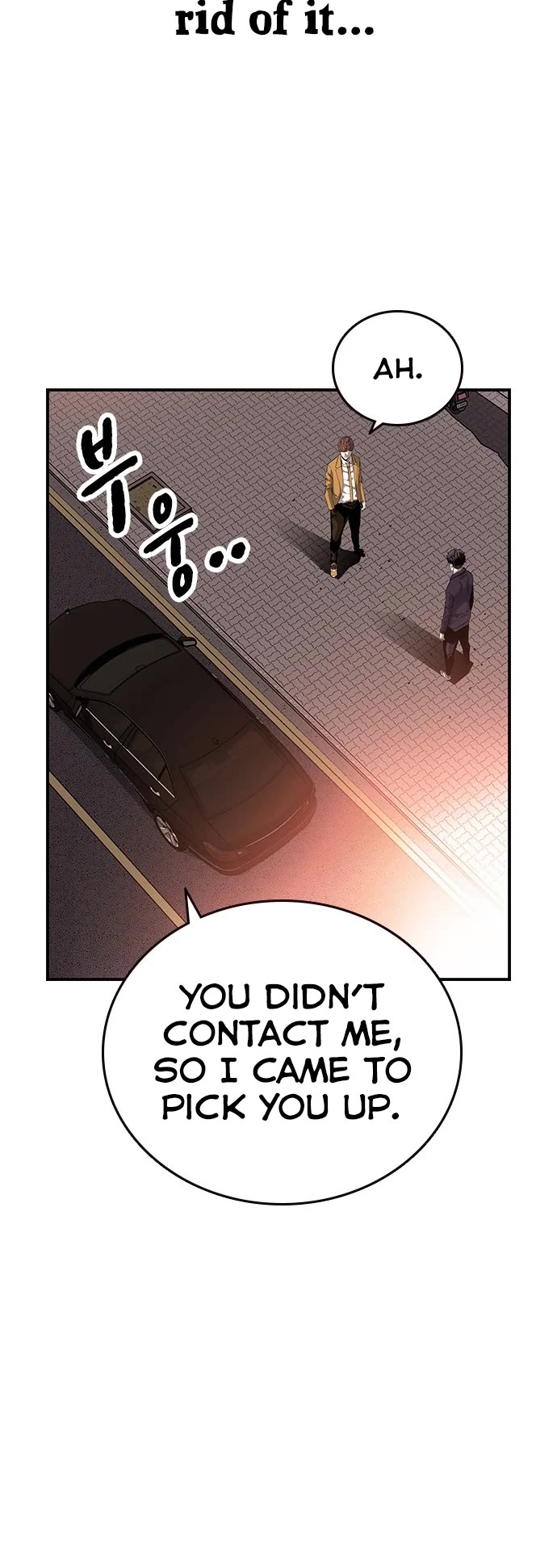 King Game Chapter 25 page 41 - Chapter 25