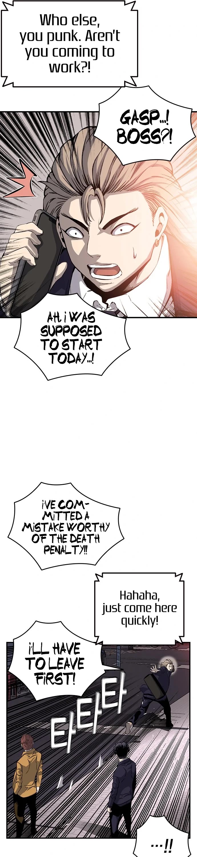 King Game Chapter 25 page 6 - Chapter 25