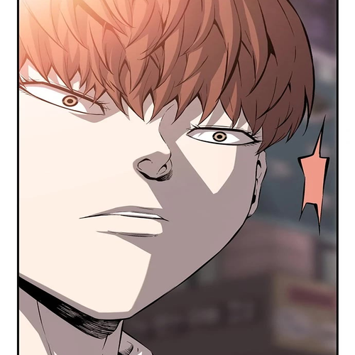 King Game Chapter 25 cover
