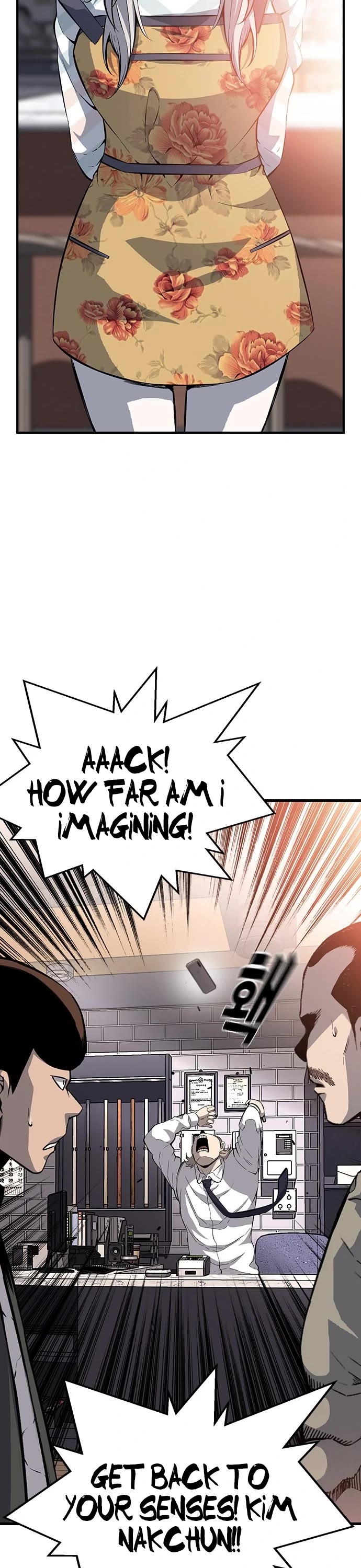 King Game Chapter 26 page 10 - Chapter 26