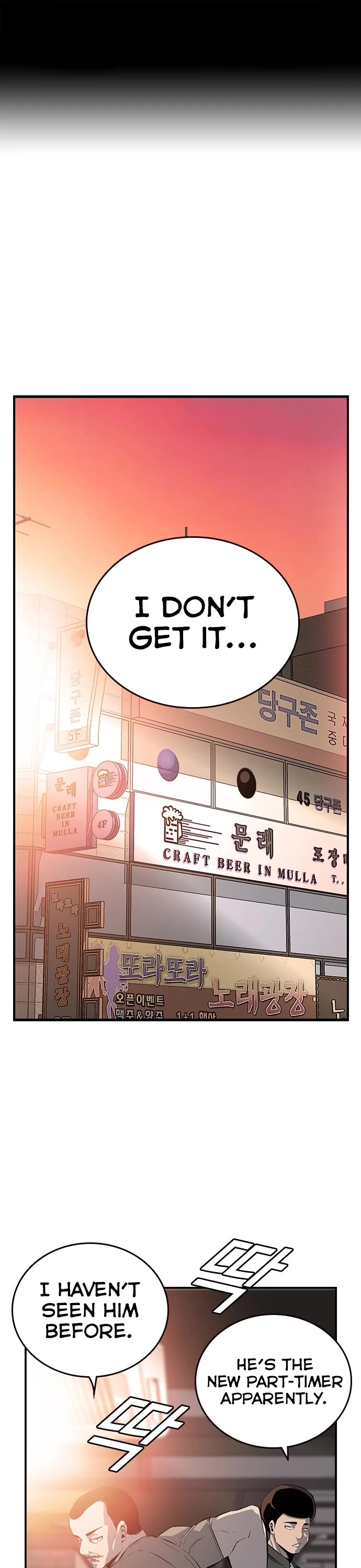 King Game Chapter 26 page 2 - Chapter 26